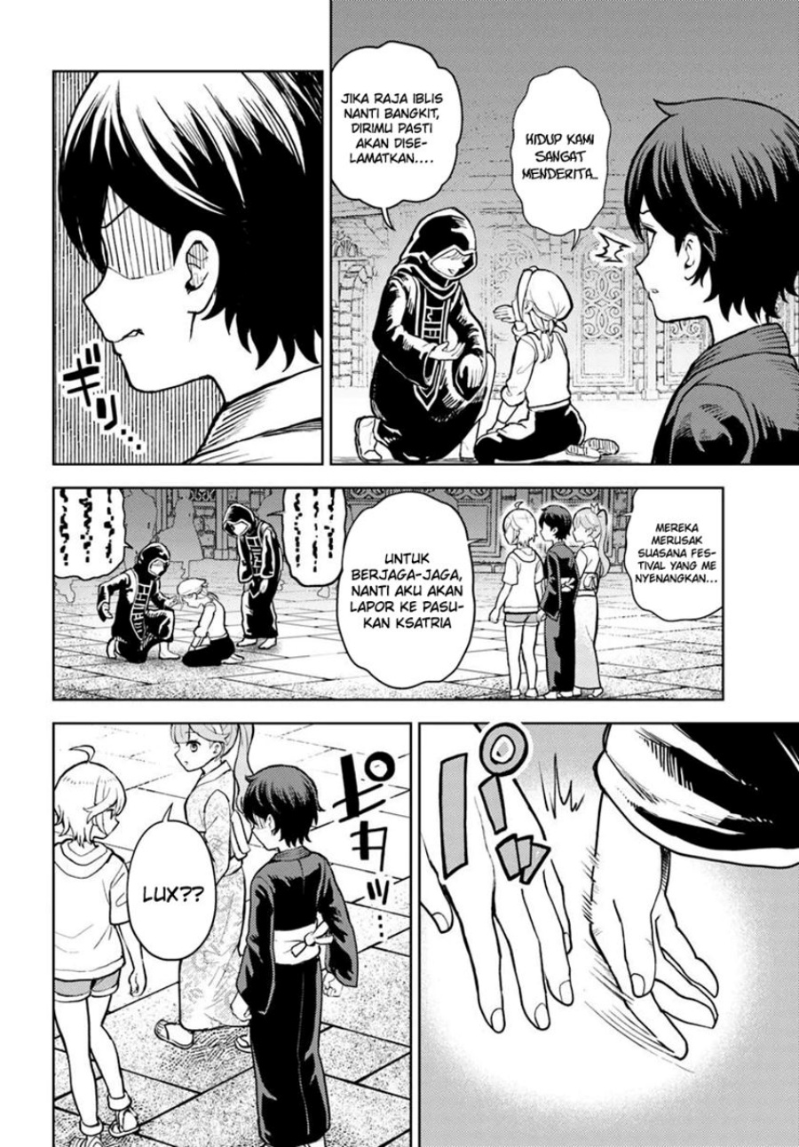 Magan no Akuyaku ni Tensei Shita no de Oshi Chara o Mimamoru Mob o Mezashimasu Chapter 8.2 Gambar 6