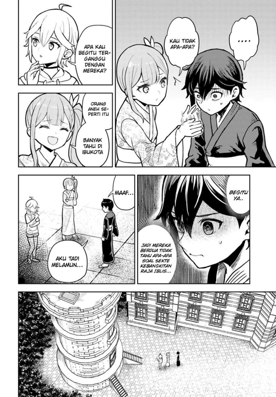 Magan no Akuyaku ni Tensei Shita no de Oshi Chara o Mimamoru Mob o Mezashimasu Chapter 8.2 Gambar 8