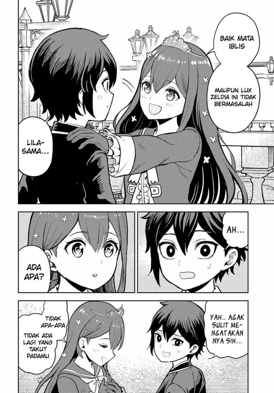 Magan no Akuyaku ni Tensei Shita no de Oshi Chara o Mimamoru Mob o Mezashimasu Chapter 9.1 Gambar 11