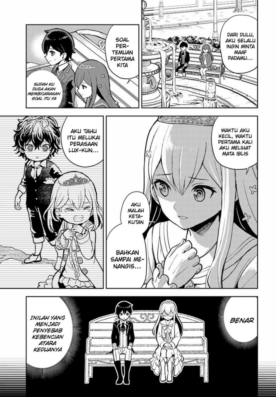 Magan no Akuyaku ni Tensei Shita no de Oshi Chara o Mimamoru Mob o Mezashimasu Chapter 9.1 Gambar 14