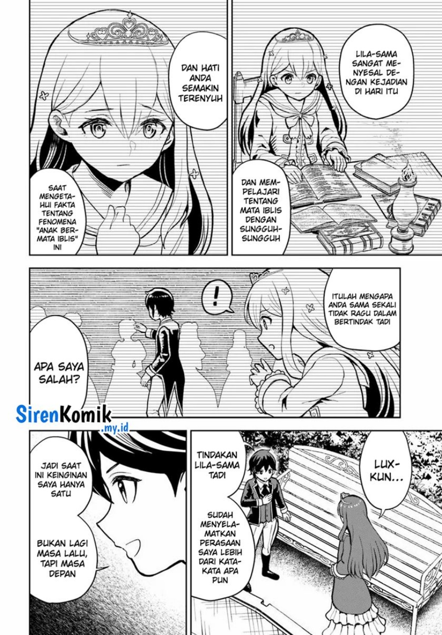 Magan no Akuyaku ni Tensei Shita no de Oshi Chara o Mimamoru Mob o Mezashimasu Chapter 9.1 Gambar 17