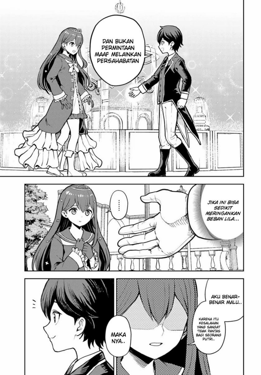 Magan no Akuyaku ni Tensei Shita no de Oshi Chara o Mimamoru Mob o Mezashimasu Chapter 9.1 Gambar 18