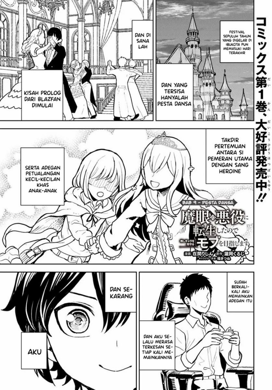 Baca  Magan no Akuyaku ni Tensei Shita no de Oshi Chara o Mimamoru Mob o Mezashimasu Chapter 9.1 Gambar 2