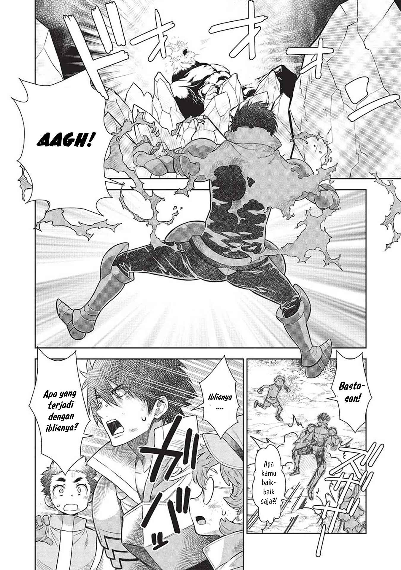 Magan to Dangan o Tsukatte Isekai o Buchinuku! Chapter 14.9 Gambar 12