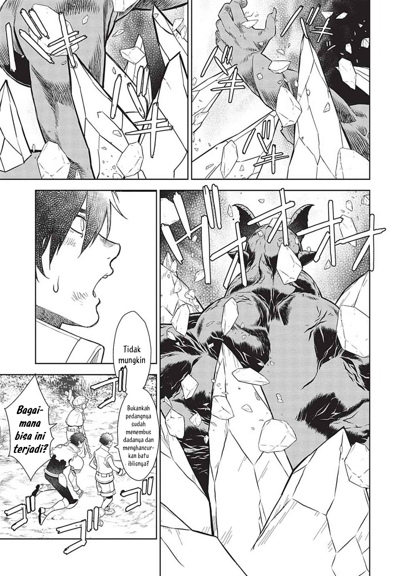 Magan to Dangan o Tsukatte Isekai o Buchinuku! Chapter 14.9 Gambar 15