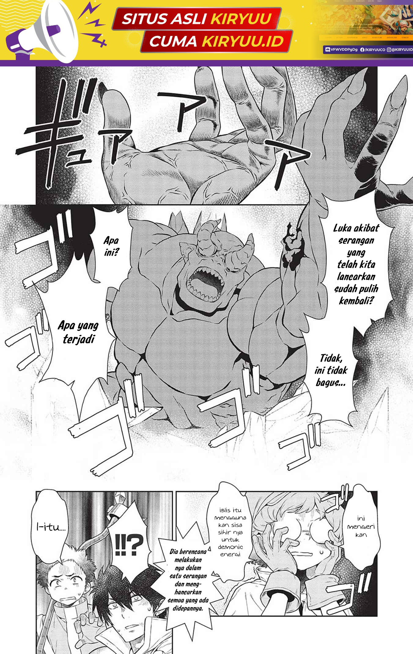 Magan to Dangan o Tsukatte Isekai o Buchinuku! Chapter 14.9 Gambar 16