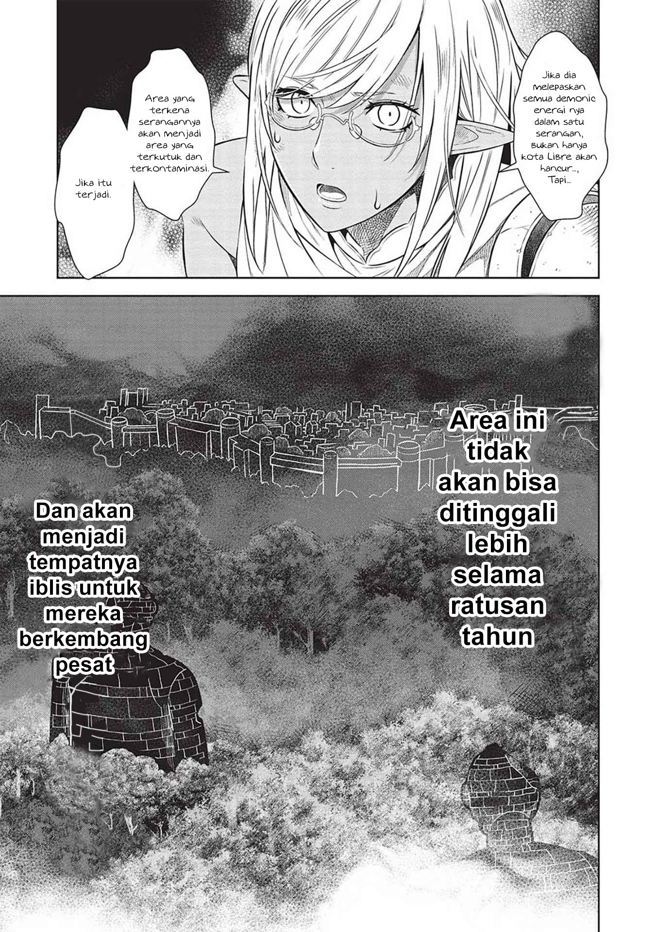 Magan to Dangan o Tsukatte Isekai o Buchinuku! Chapter 14.9 Gambar 17