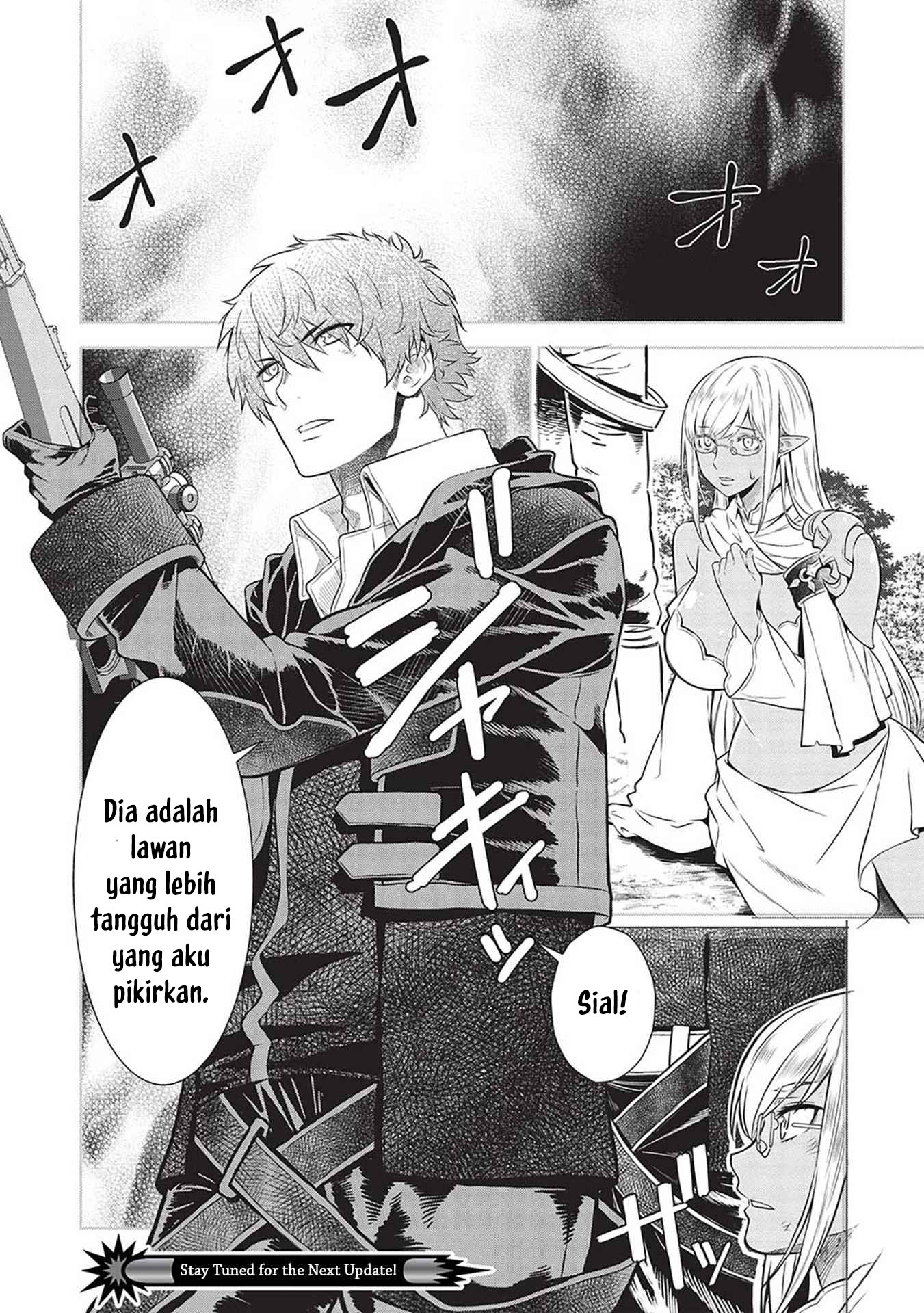 Magan to Dangan o Tsukatte Isekai o Buchinuku! Chapter 14.9 Gambar 18