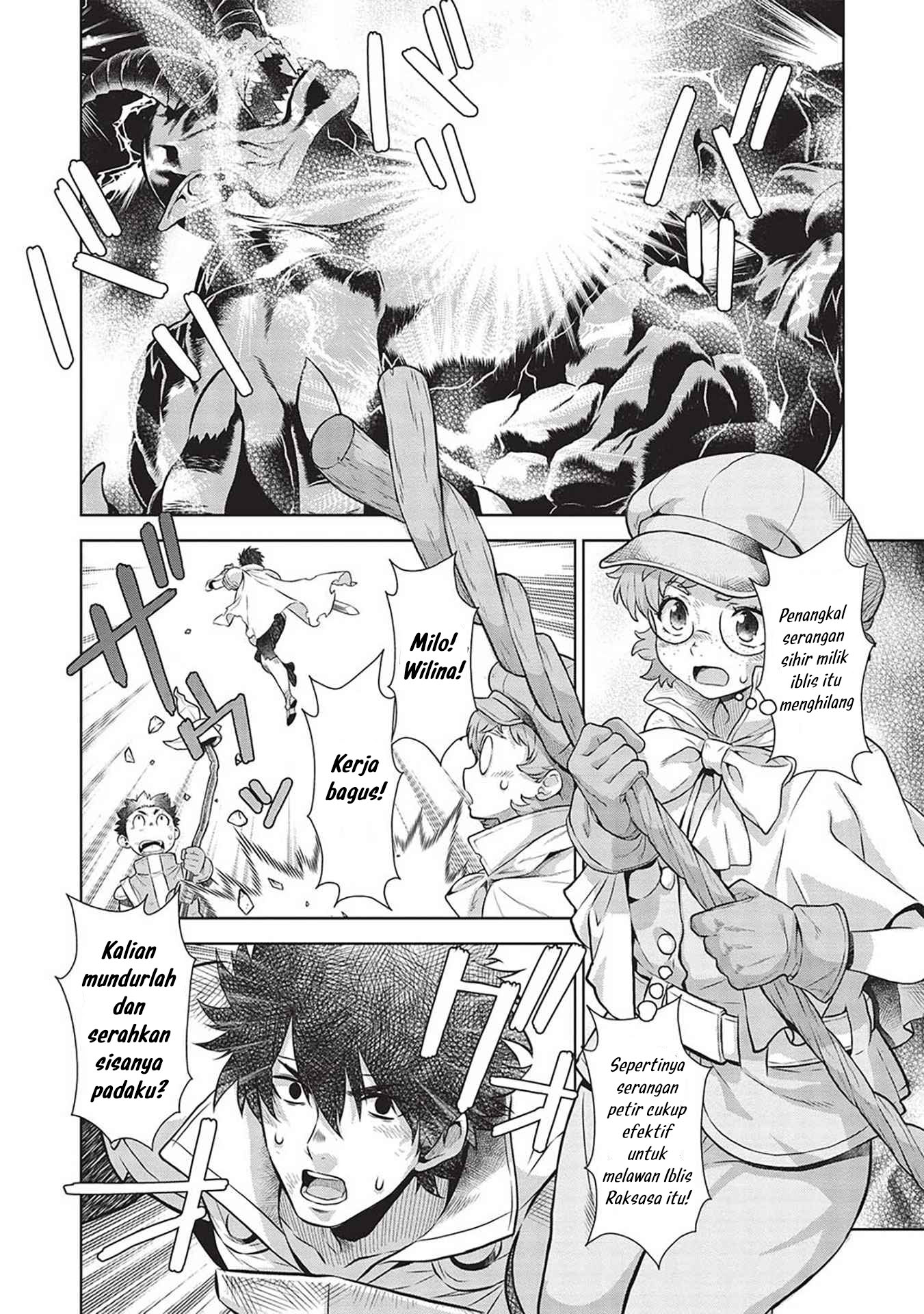 Magan to Dangan o Tsukatte Isekai o Buchinuku! Chapter 14.9 Gambar 8