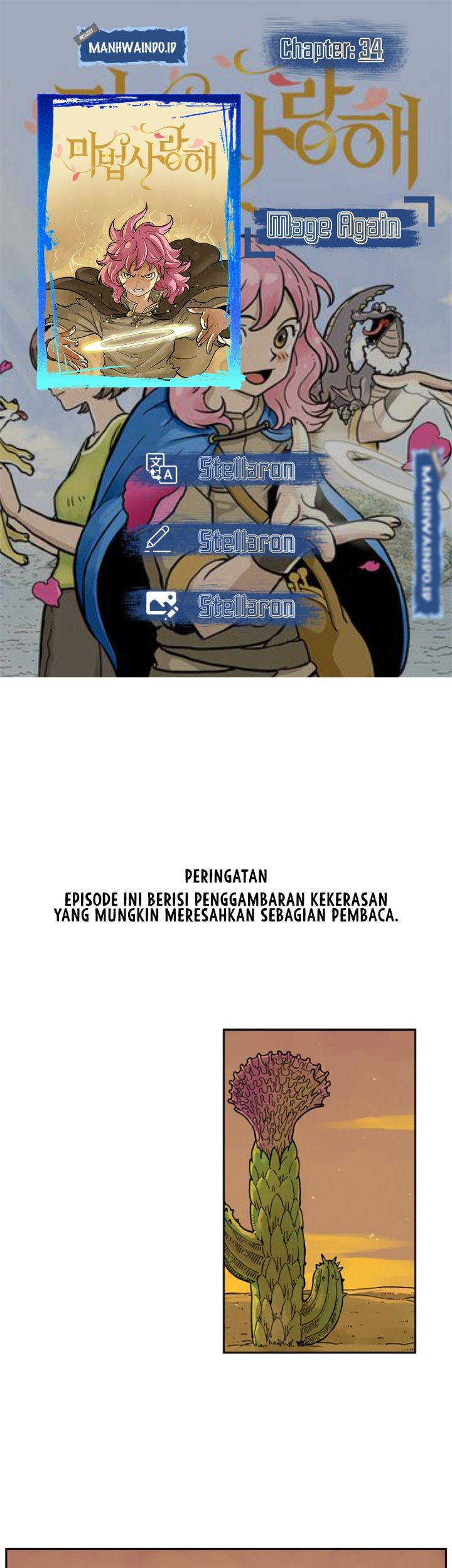 Baca Komik Mage Again Chapter 34 Gambar 1