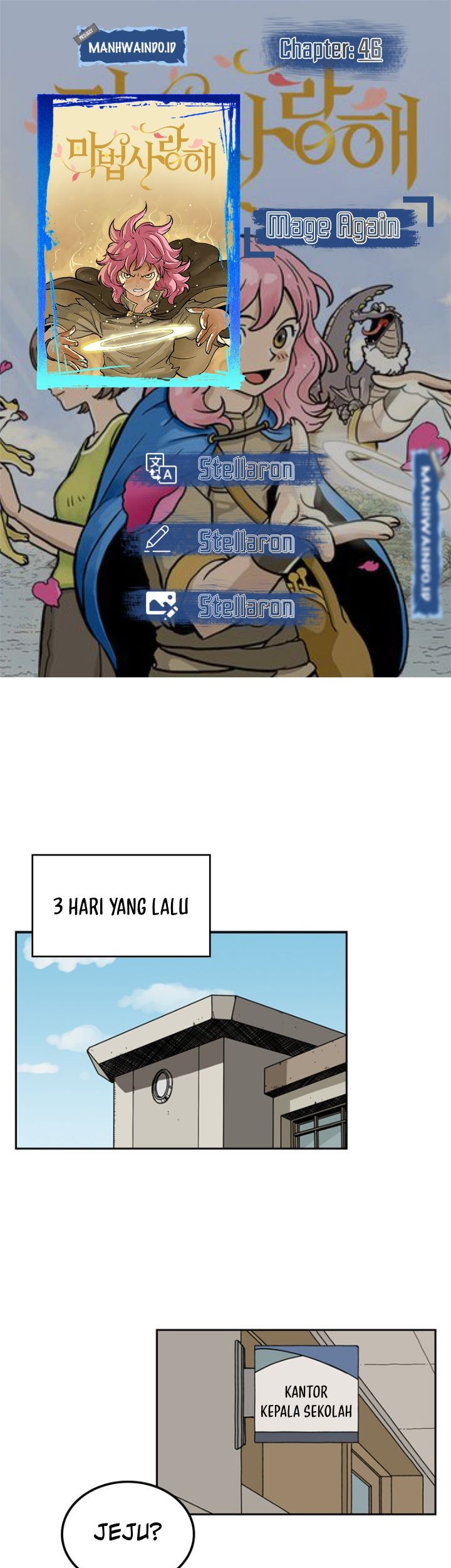 Baca Komik Mage Again Chapter 46 Gambar 1