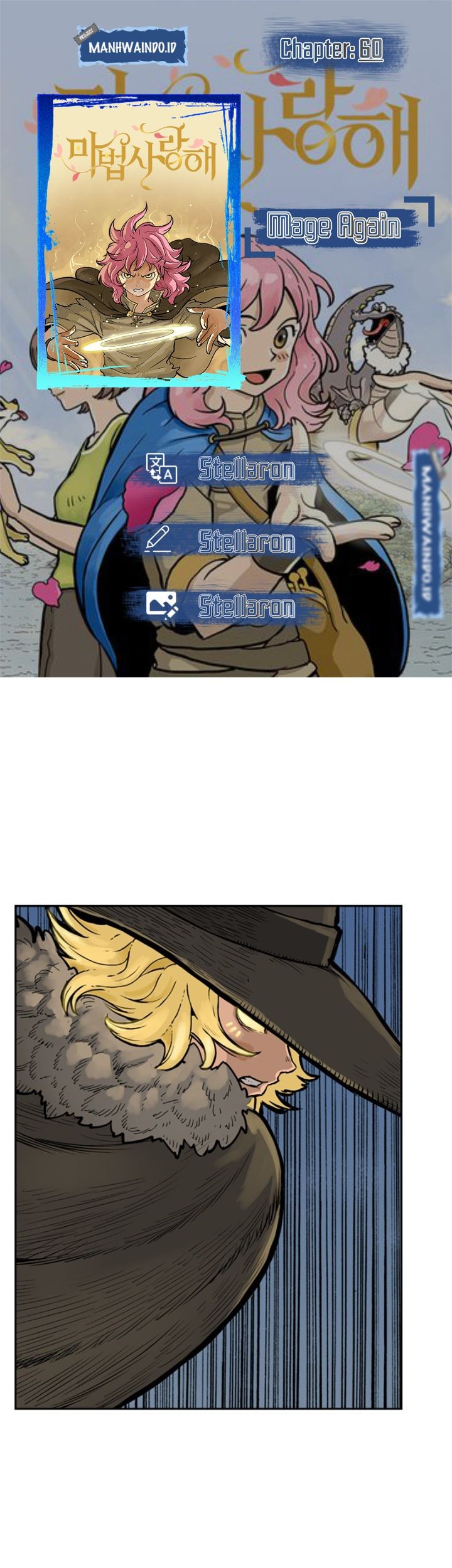 Baca Komik Mage Again Chapter 60 Gambar 1