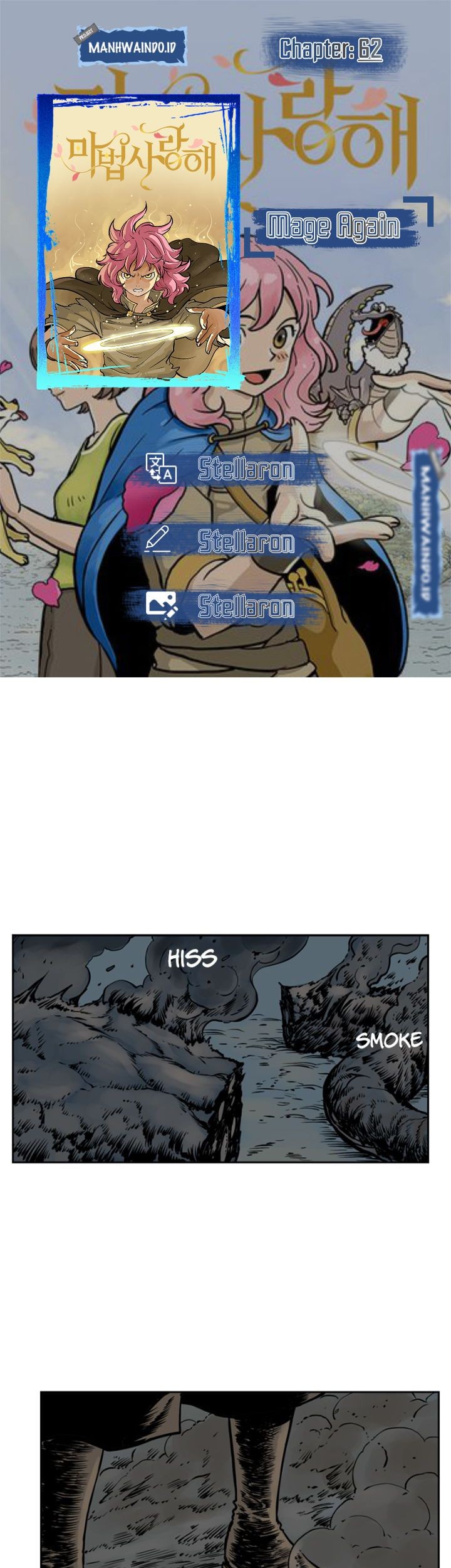 Baca Komik Mage Again Chapter 62 Gambar 1