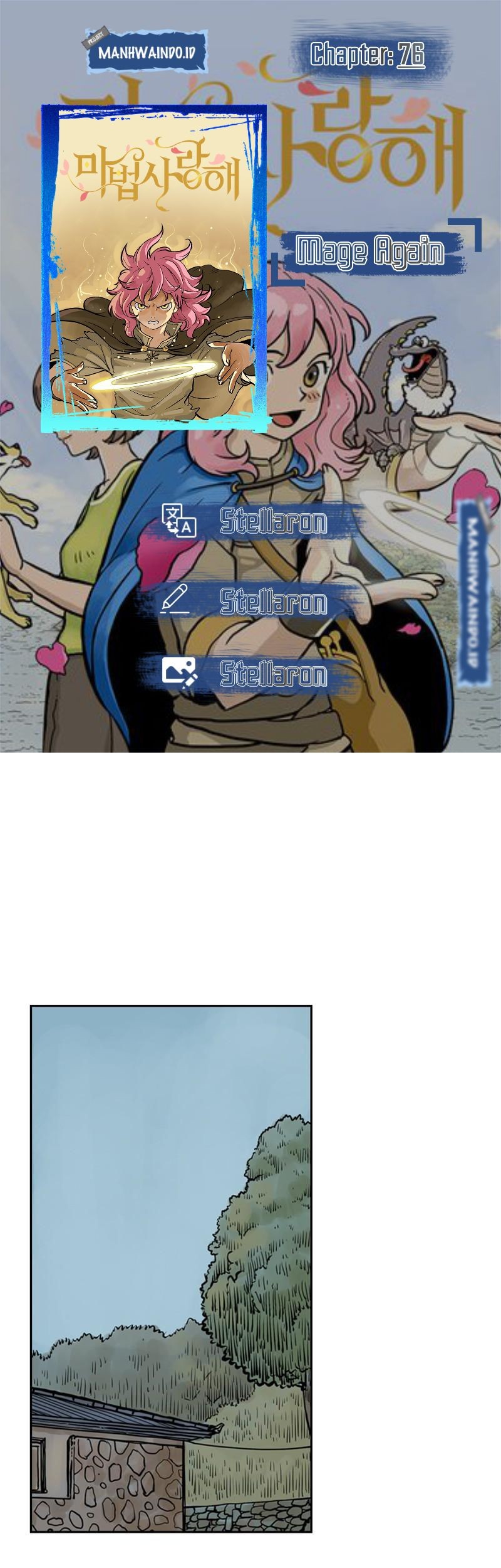 Baca Komik Mage Again Chapter 76 Gambar 1