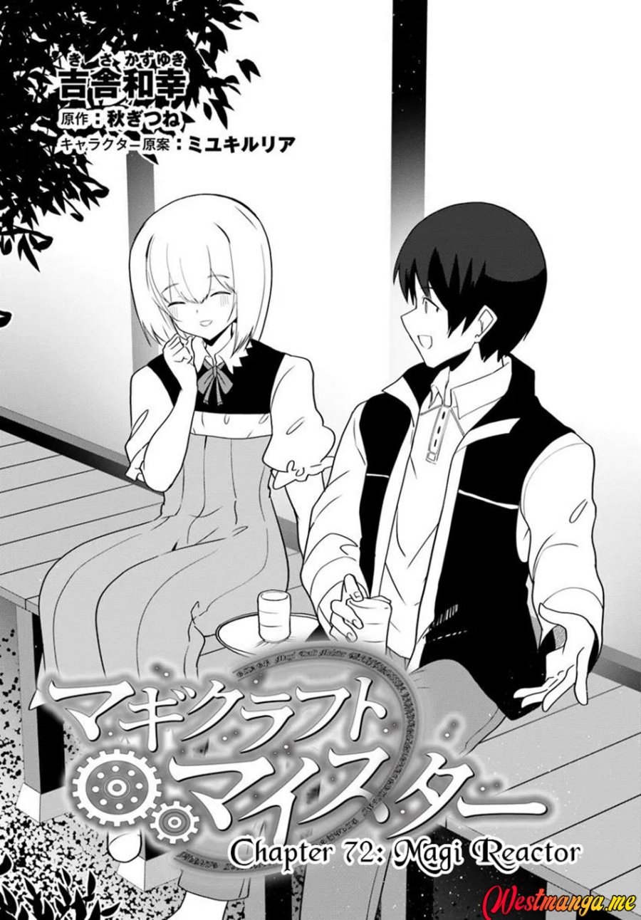 Magi Craft Meister Chapter 72 Gambar 3