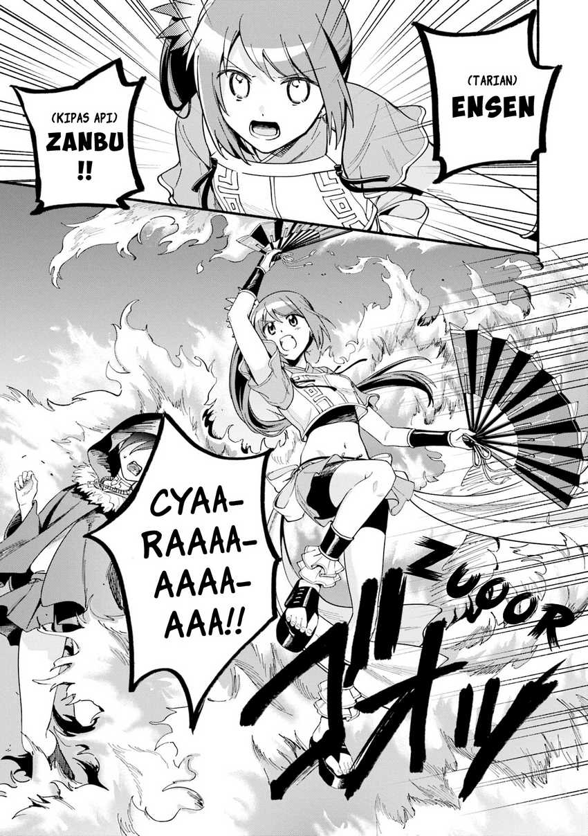 Magia Record: Mahou Shoujo Madoka Magica Gaiden Chapter 63 Gambar 11