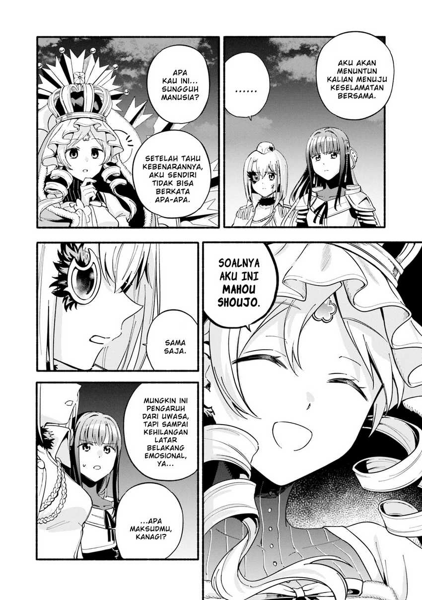 Magia Record: Mahou Shoujo Madoka Magica Gaiden Chapter 63 Gambar 6