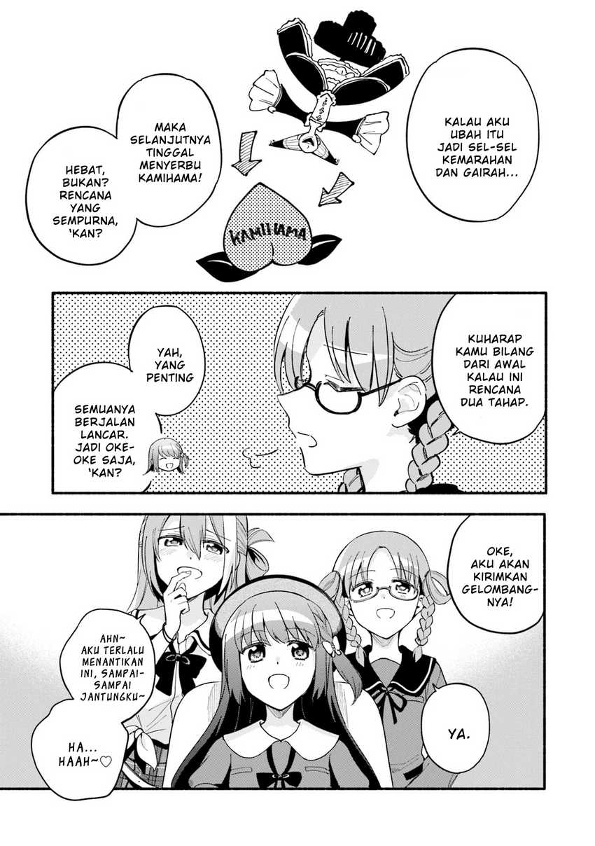 Magia Record: Mahou Shoujo Madoka Magica Gaiden Chapter 64 Gambar 27