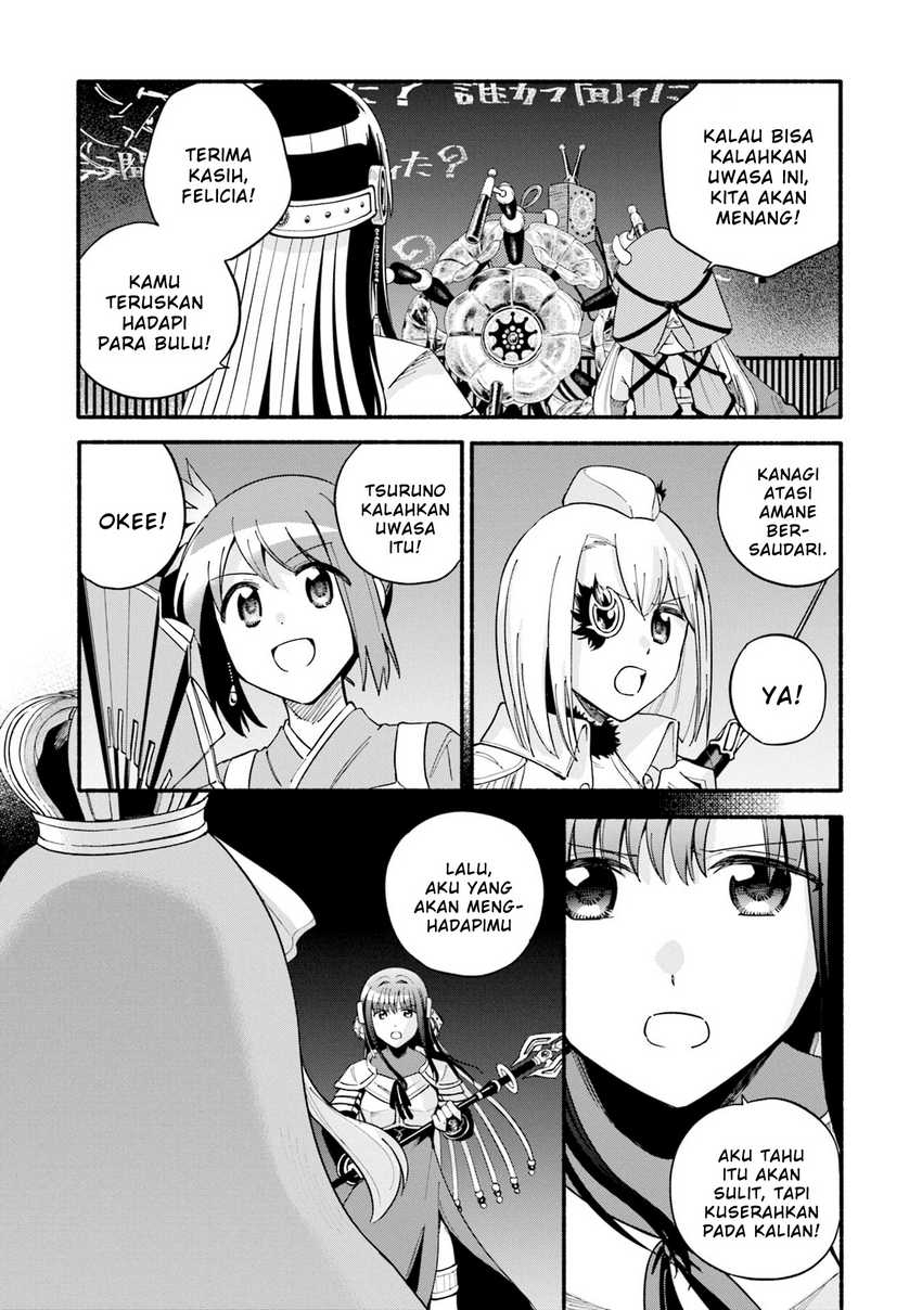 Magia Record: Mahou Shoujo Madoka Magica Gaiden Chapter 64 Gambar 6