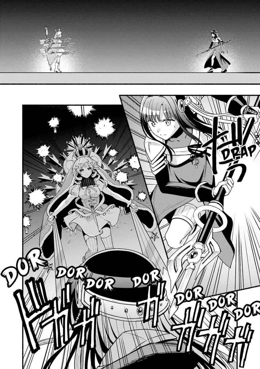 Magia Record: Mahou Shoujo Madoka Magica Gaiden Chapter 65 Gambar 10
