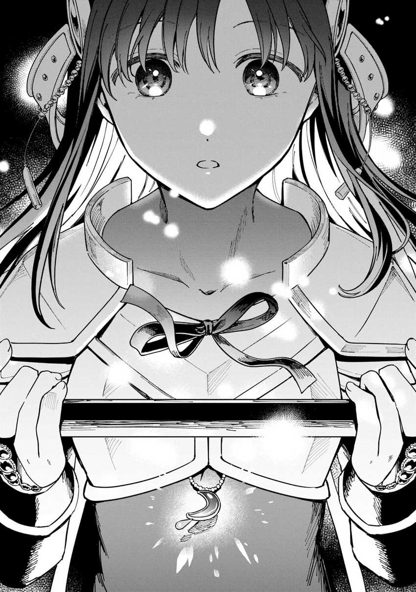 Magia Record: Mahou Shoujo Madoka Magica Gaiden Chapter 65 Gambar 22