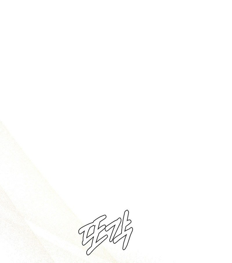 Magic Academy’s Genius Blinker Chapter 57 Gambar 32