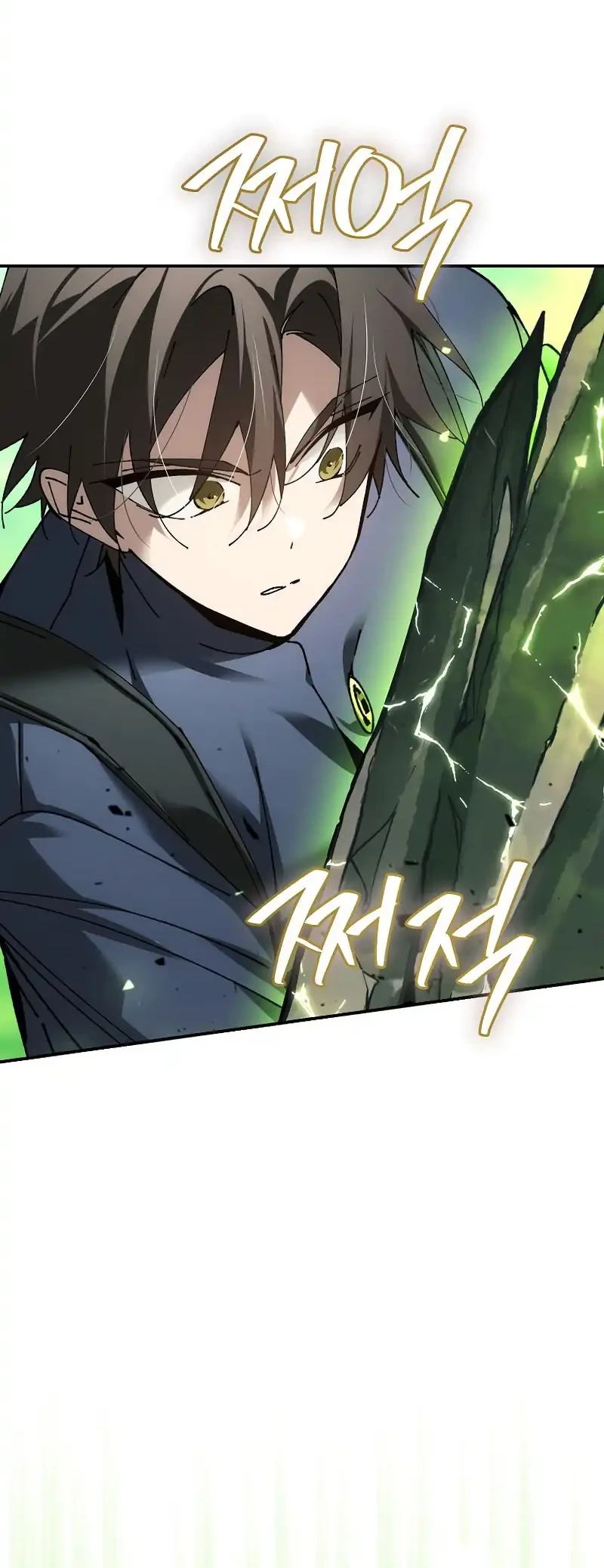 Magic Academy’s Genius Blinker Chapter 71 Gambar 8