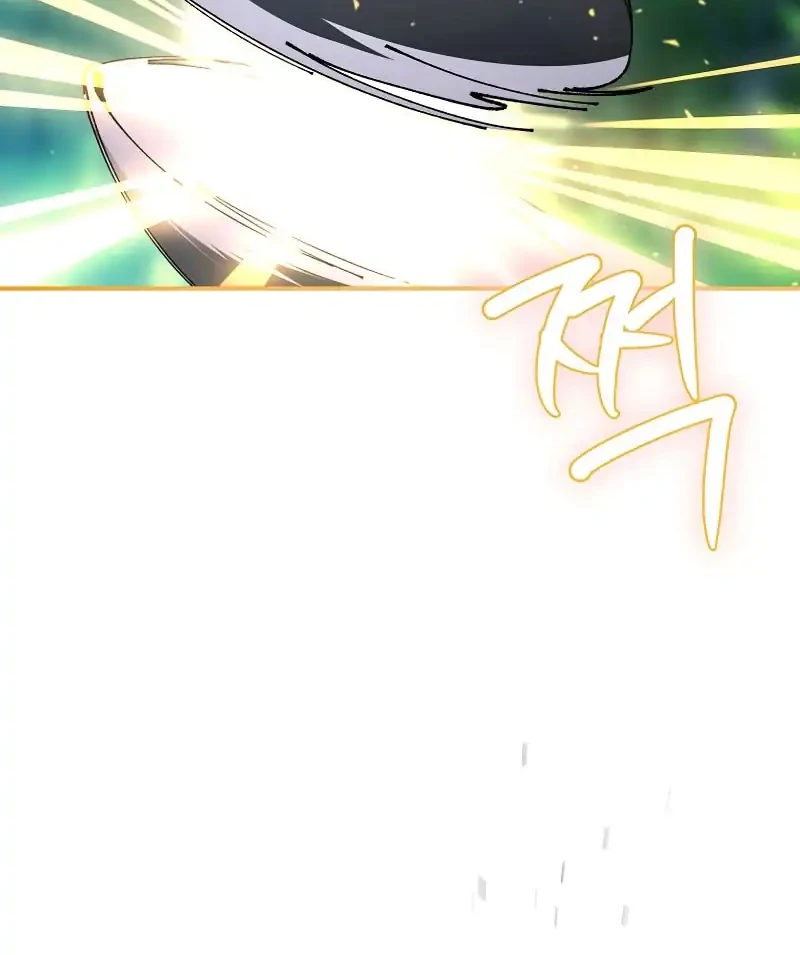 Magic Academy’s Genius Blinker Chapter 71 Gambar 24