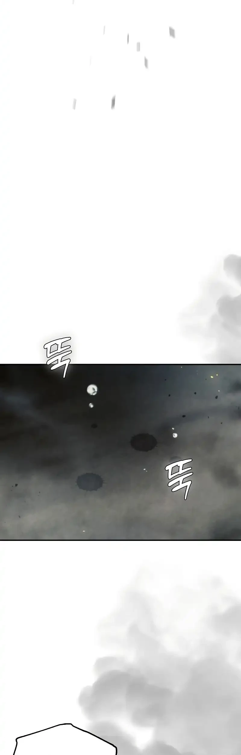 Magic Academy’s Genius Blinker Chapter 71 Gambar 26