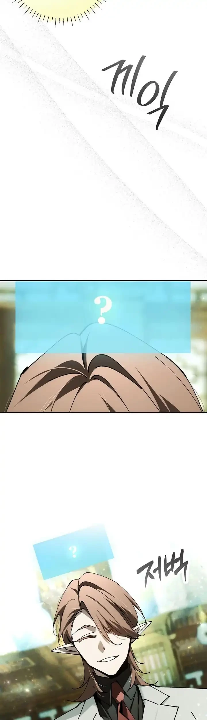 Magic Academy’s Genius Blinker Chapter 72 Gambar 62