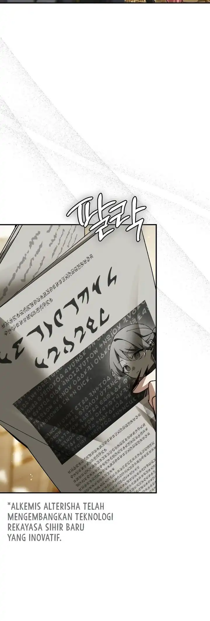 Magic Academy’s Genius Blinker Chapter 72 Gambar 16