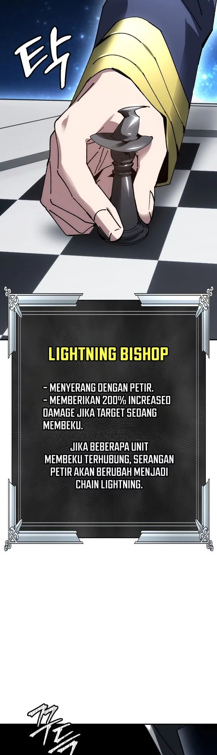 Magic Academy’s Genius Blinker Chapter 74 Gambar 71