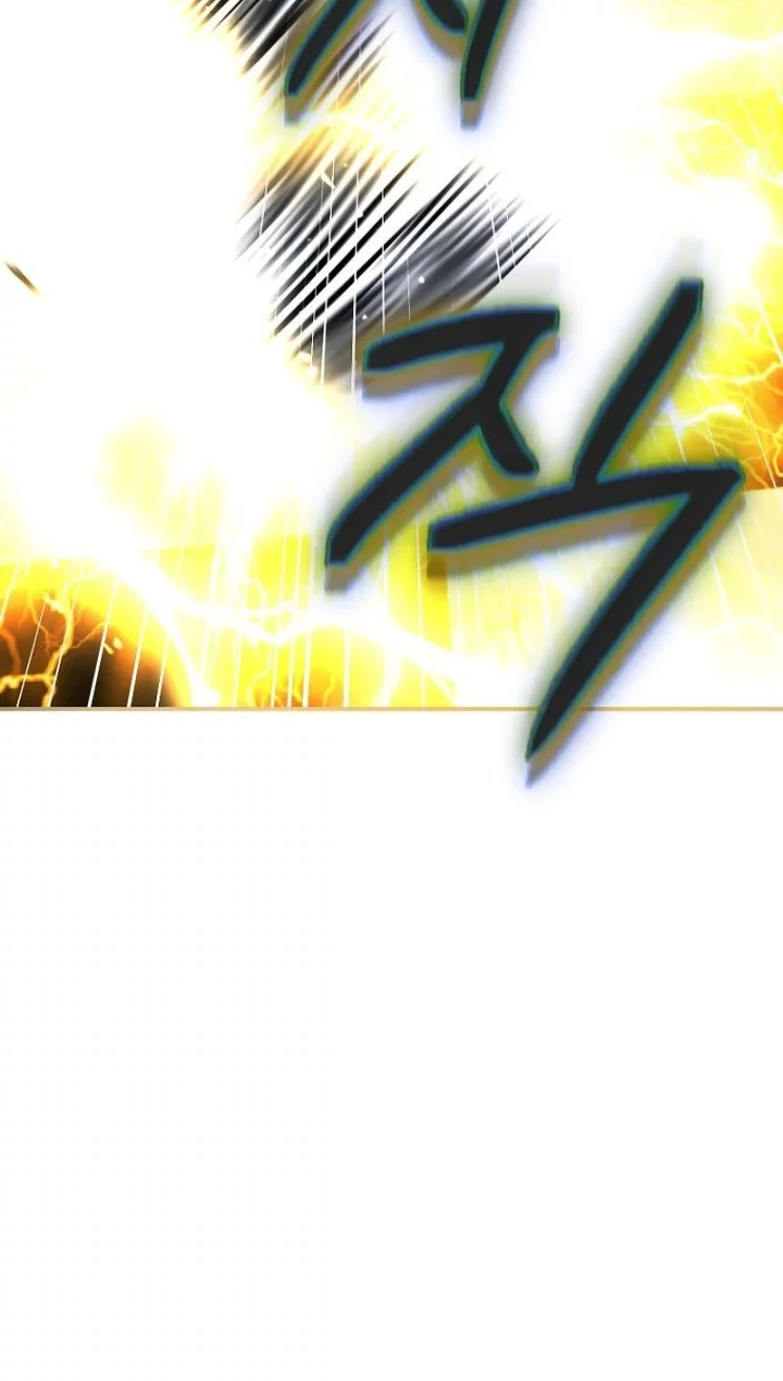 Magic Academy’s Genius Blinker Chapter 74 Gambar 74