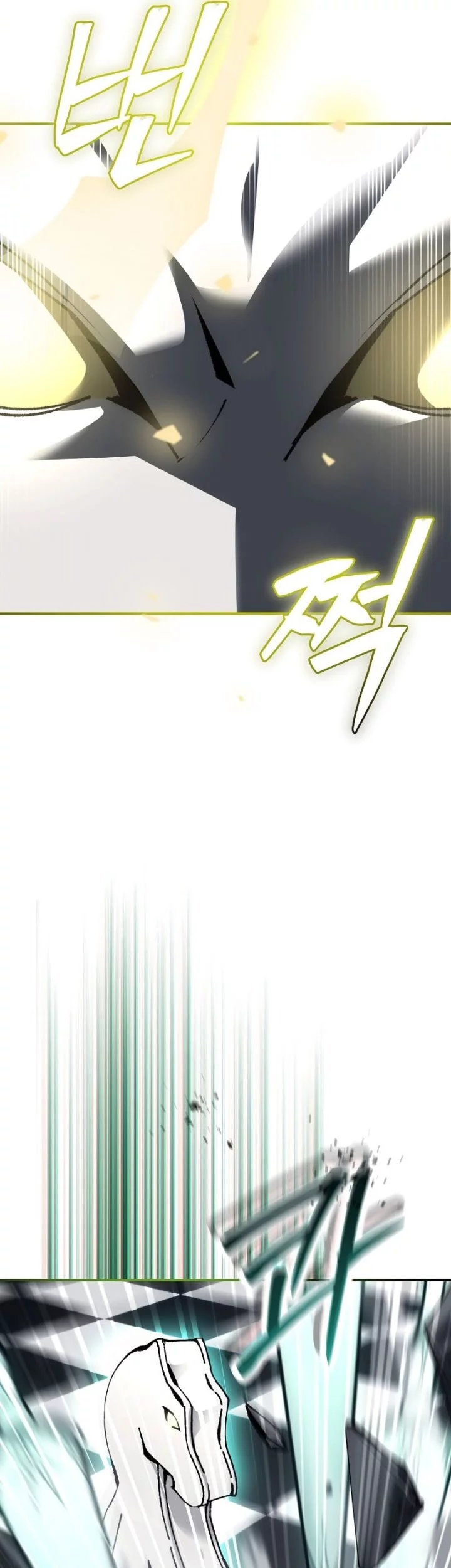 Magic Academy’s Genius Blinker Chapter 74 Gambar 28