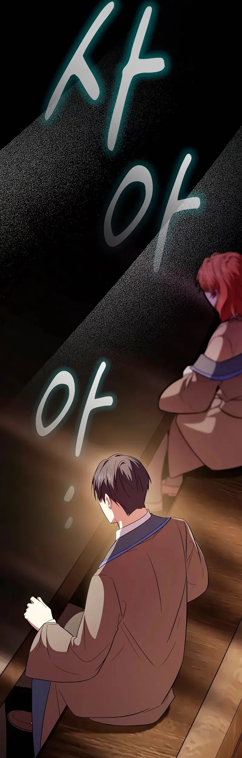 Magic Academy Survival Guide Chapter 122 Gambar 61