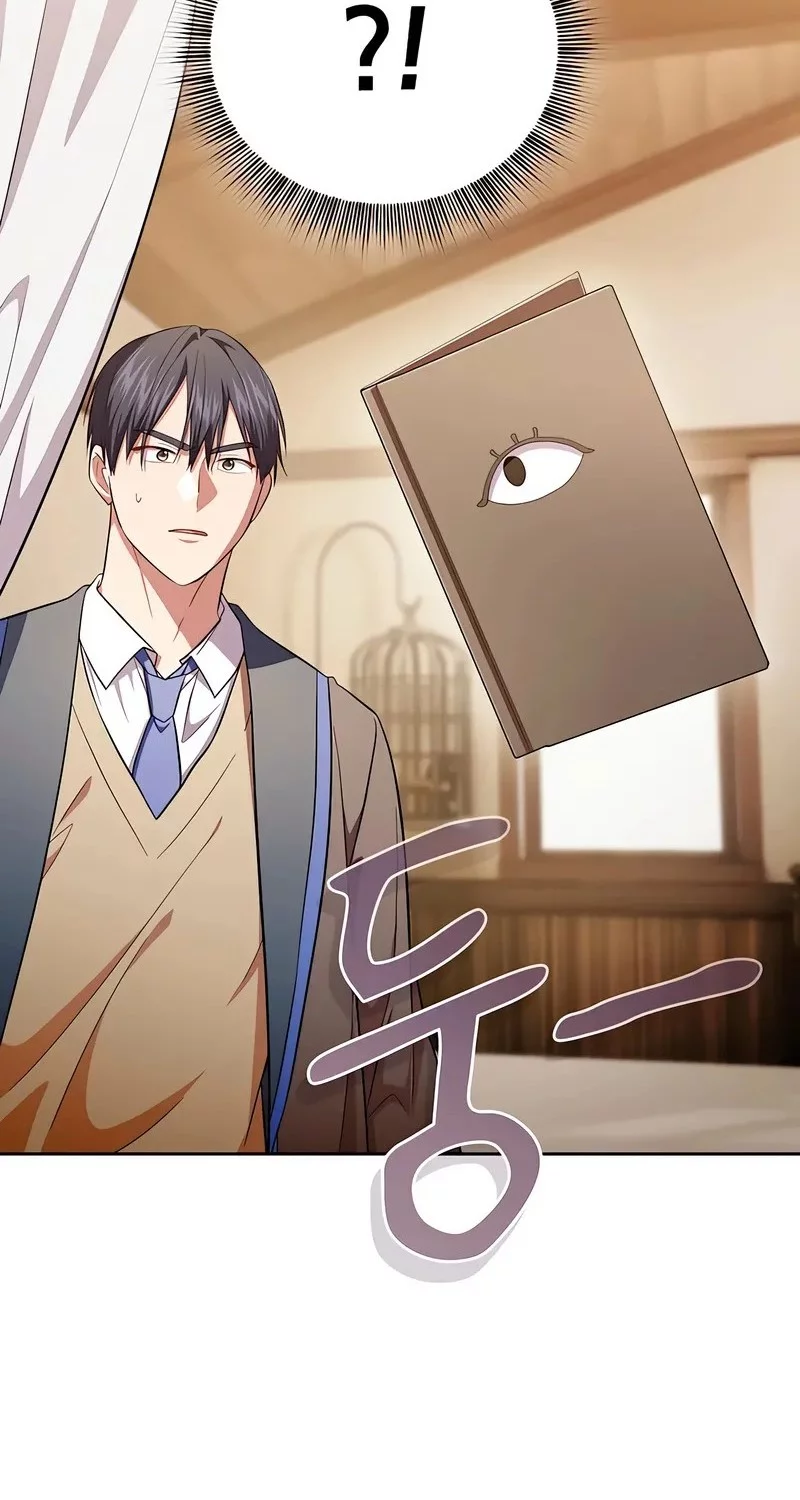 Magic Academy Survival Guide Chapter 122 Gambar 30