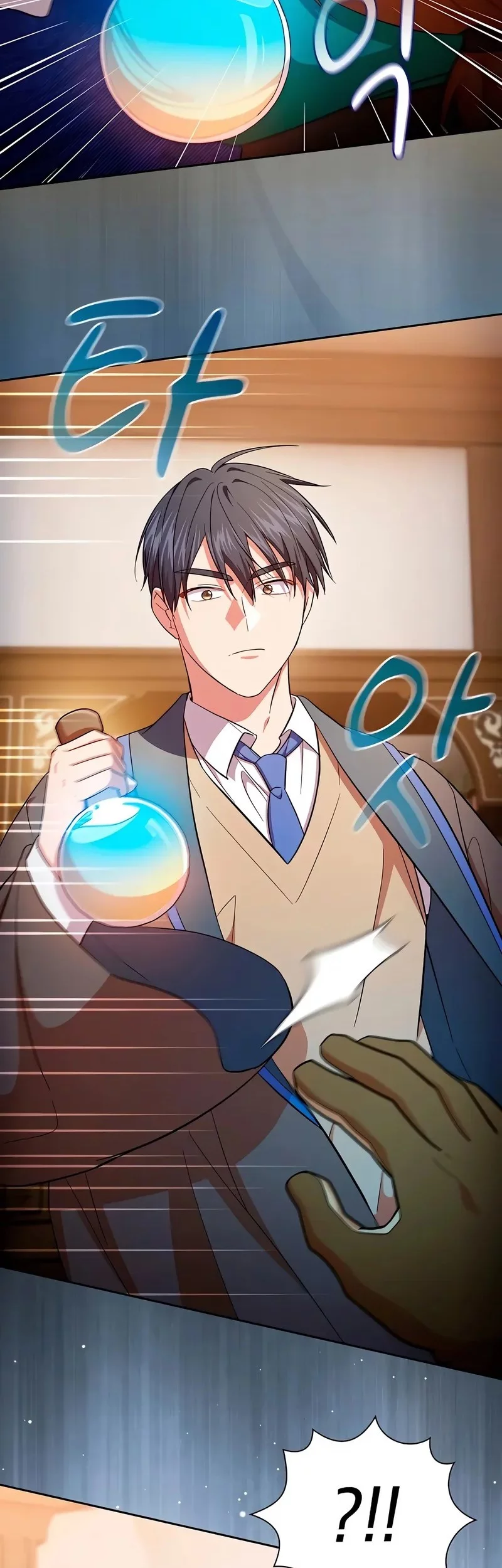 Magic Academy Survival Guide Chapter 123 Gambar 41