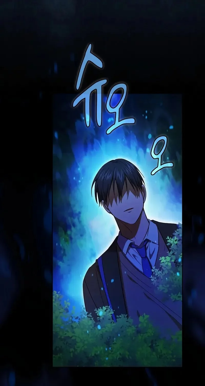 Magic Academy Survival Guide Chapter 124 Gambar 47