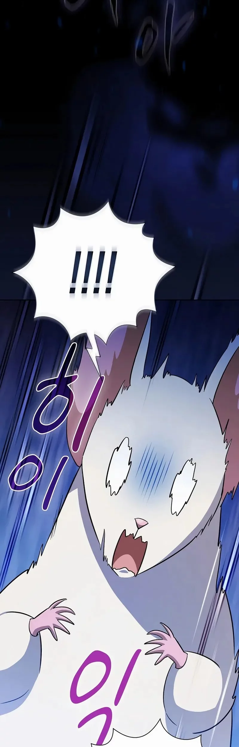 Magic Academy Survival Guide Chapter 124 Gambar 49