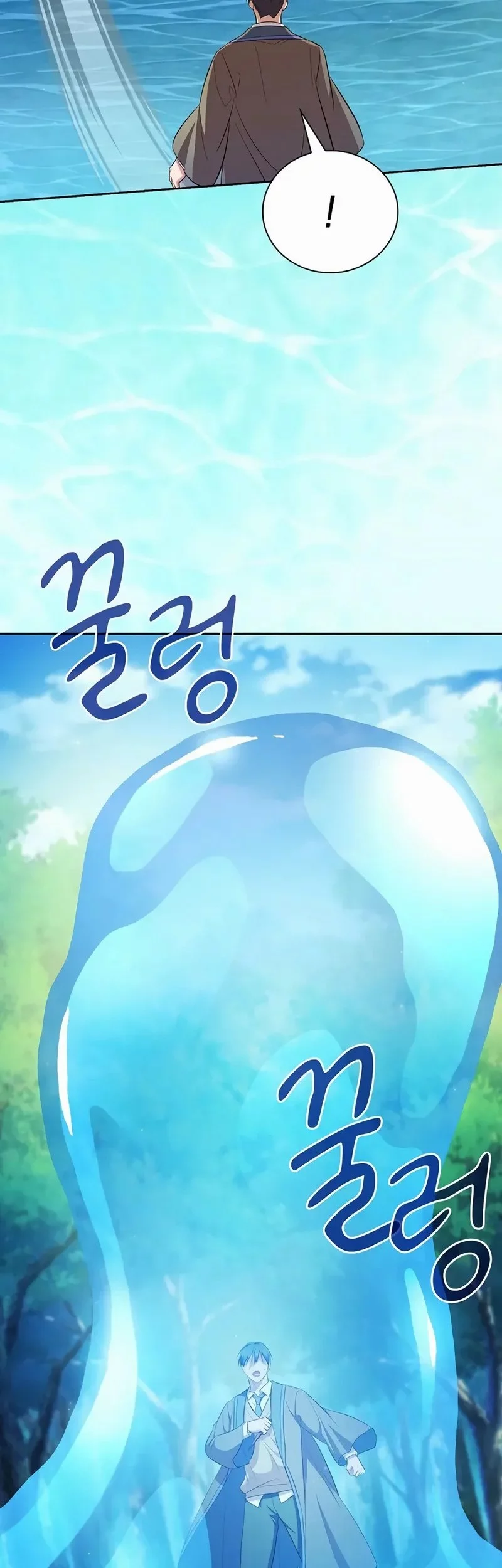 Magic Academy Survival Guide Chapter 124 Gambar 61