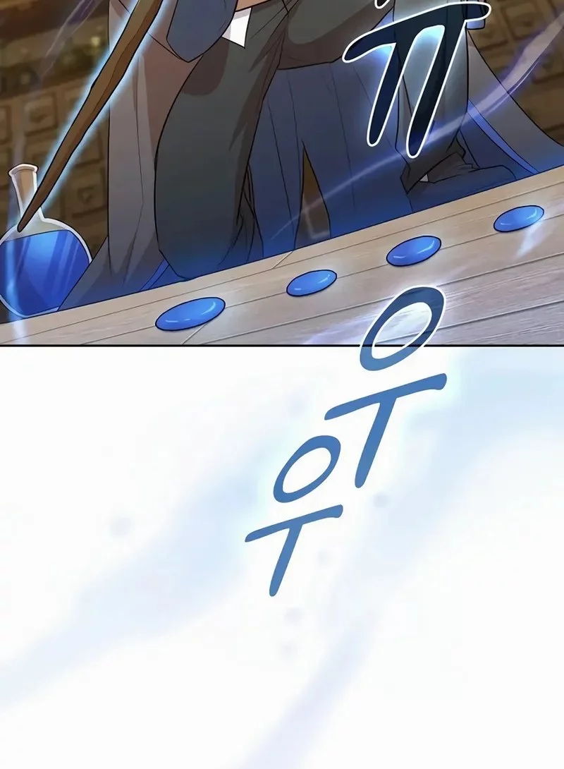 Magic Academy Survival Guide Chapter 124 Gambar 4