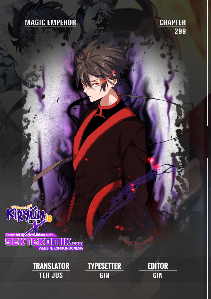 Baca Magic Emperor Chapter 299 Gambar 2