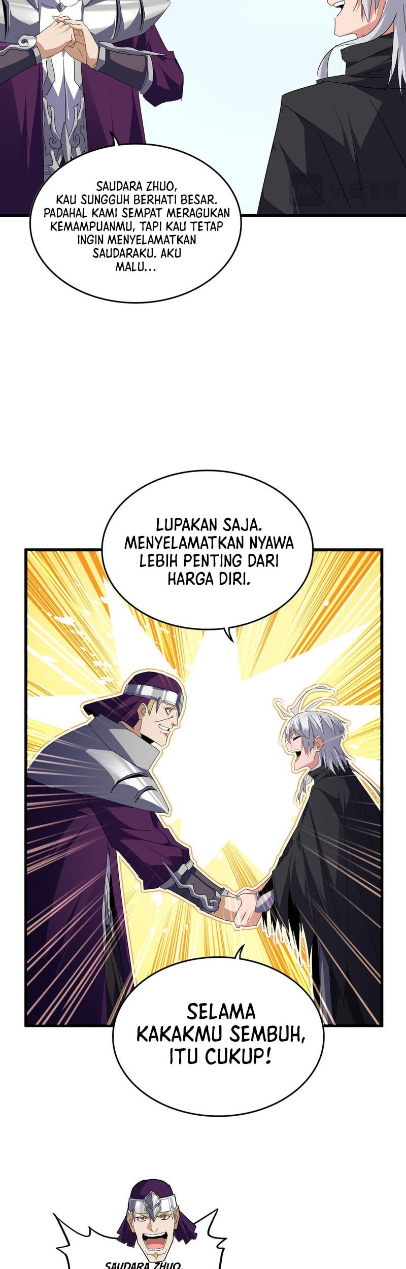 Magic Emperor Chapter 7066 Gambar 11