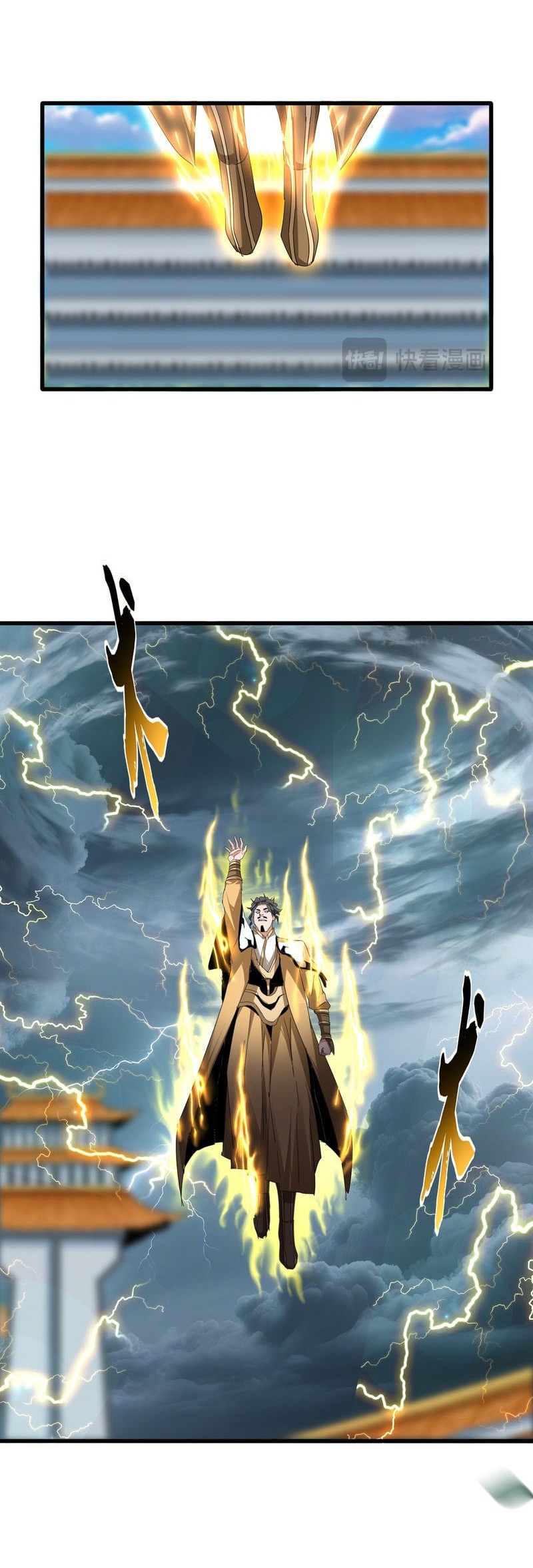 Magic Emperor Chapter 7066 Gambar 25