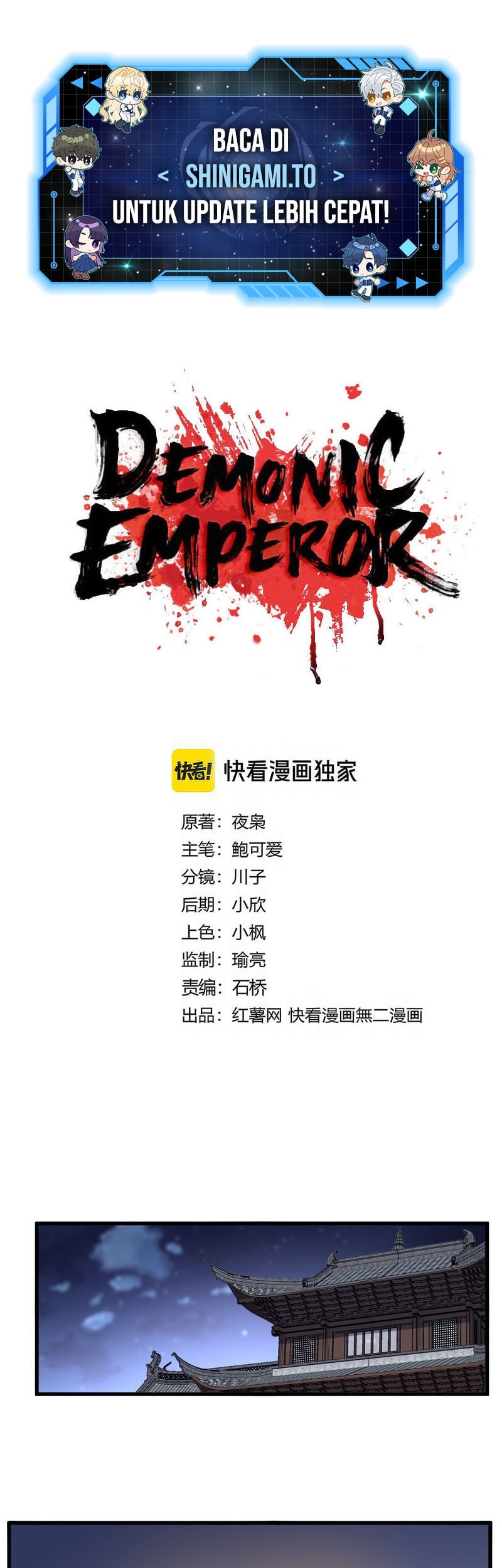 Baca Magic Emperor Chapter 713 Gambar 2