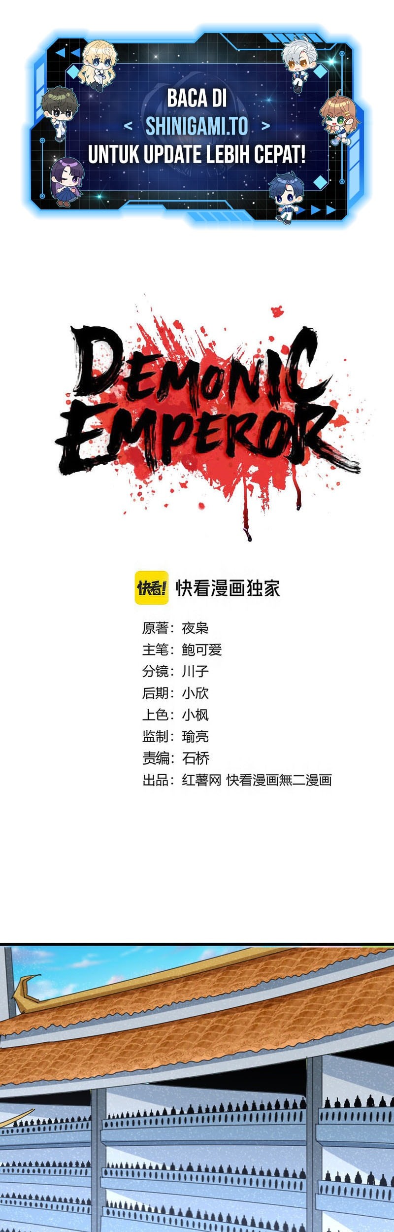 Baca  Magic Emperor Chapter 714 Gambar 2