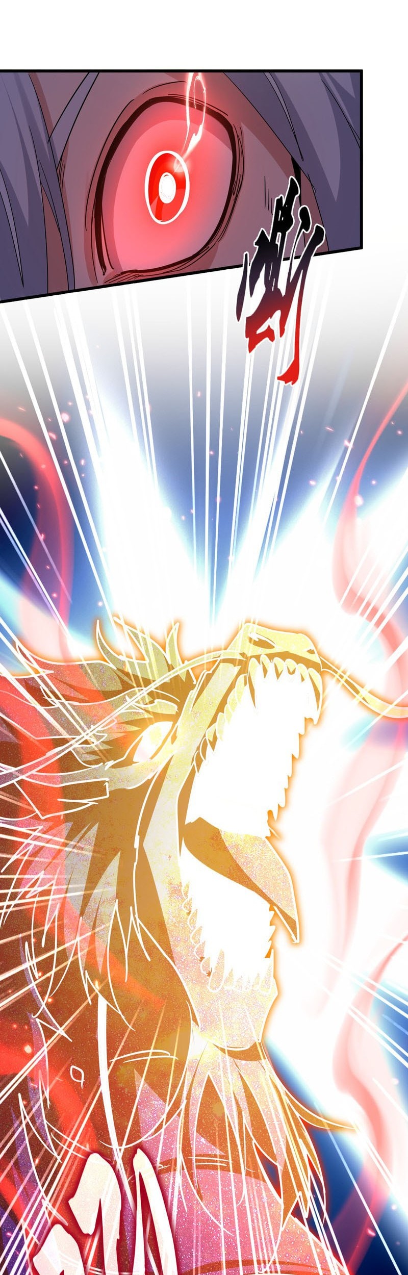 Magic Emperor Chapter 723 Gambar 12
