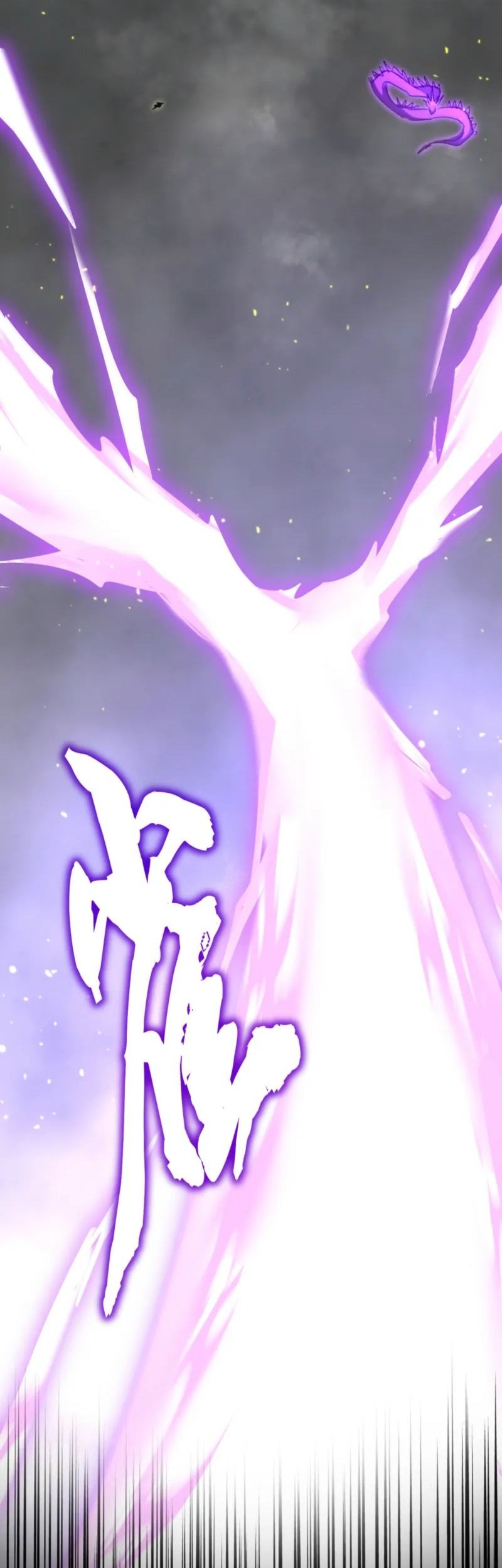 Magic Emperor Chapter 729 Gambar 36