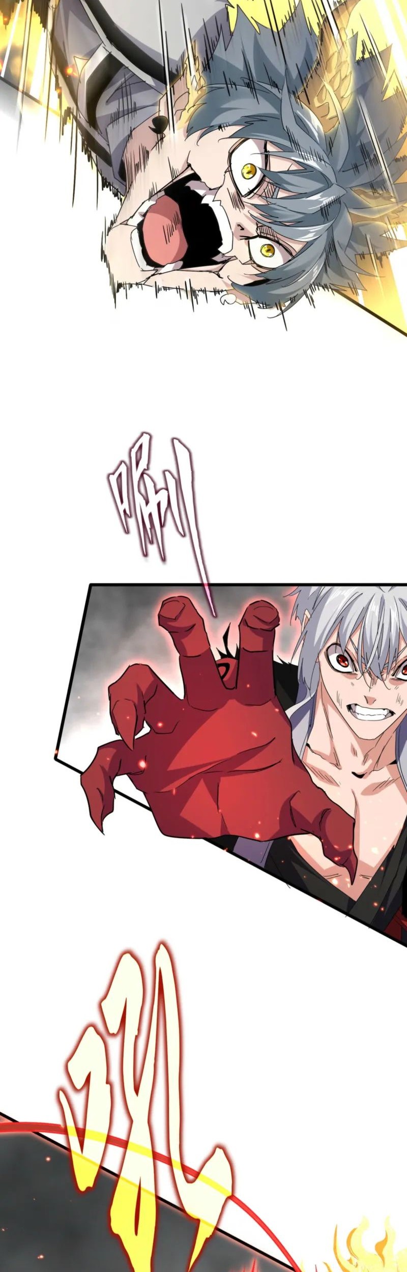 Magic Emperor Chapter 729 Gambar 3