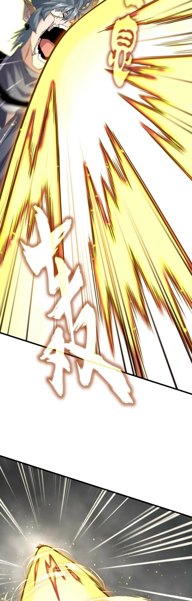 Magic Emperor Chapter 729 Gambar 6